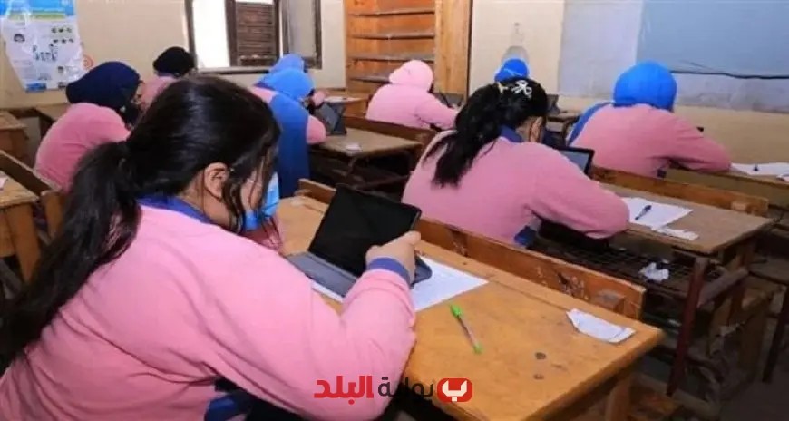 “كيفية التسجيل في الصف الأول الثانوي 2025: رابط وخطوات التسجيل عبر موقع التنسيق الرسمي”