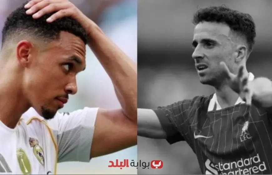 بيلينجهام يكشف عن حالة أرنولد بعد وفاة جوتا قبل مواجهة بوروسيا: «يواجه صعوبات كبيرة»