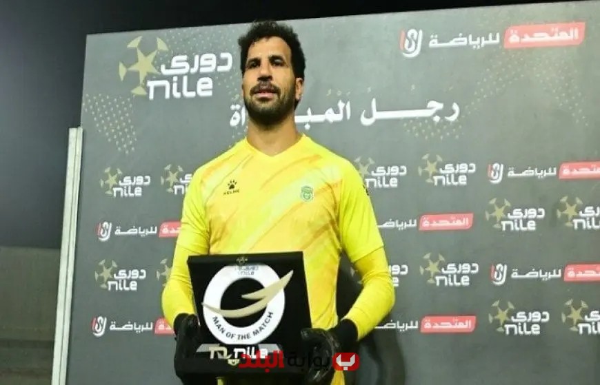 الزمالك يوقع مع المهدي سليمان: صفقة جديدة تعزز صفوف الفريق!