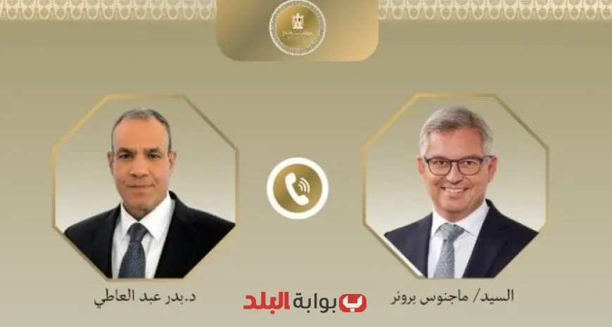 وزير الخارجية يناقش مع المفوض الأوروبي للشؤون الداخلية تعزيز سبل التعاون بين الجانبين
