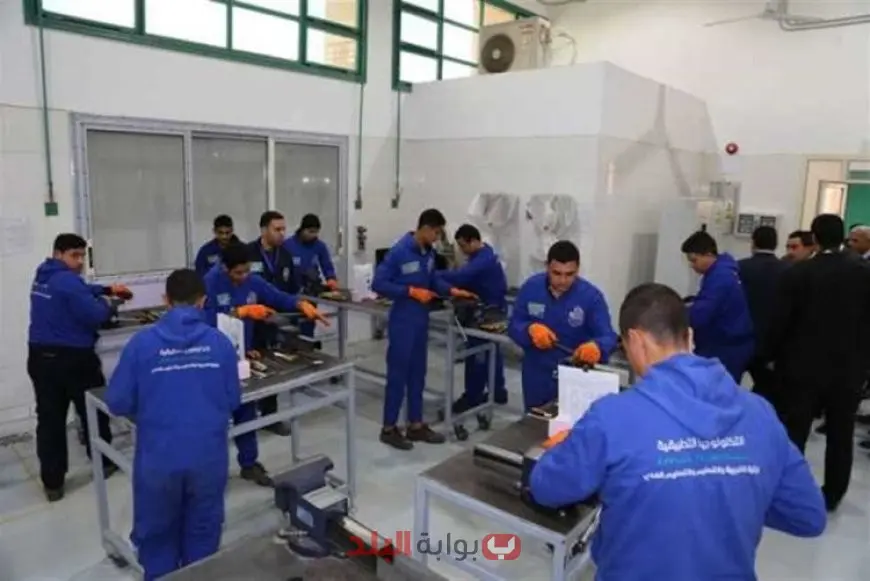 مدارس البتروكيماويات 2025.. بديل الثانوية العامة بفرص عمل مضمونة ومرتبات مجزية