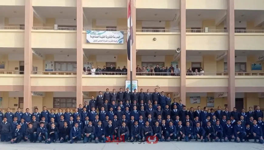 التقديم في مدارس مياه الشرب والصرف الصحي 2025 شروط القبول وخطوات التسجيل الإلكتروني