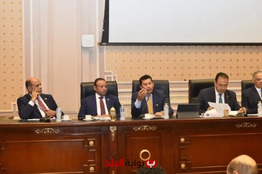 وزير الشباب يوضح: تعديلات قانون الرياضة الجديدة لن تُطبق بأثر رجعي – تعرف على التفاصيل الآن!
