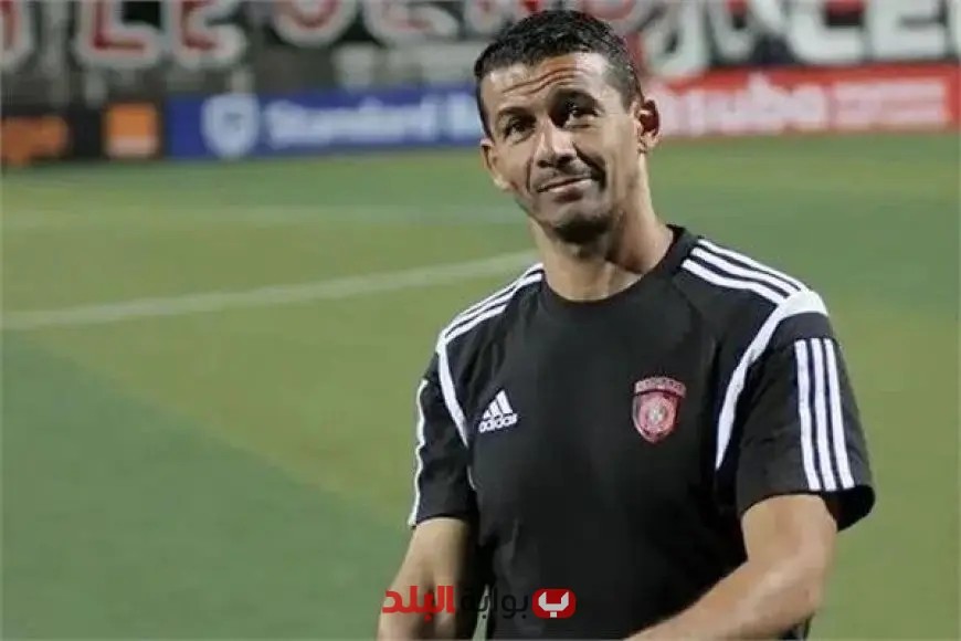 استعدادًا للموسم الجديد: الإسماعيلي يعقد اجتماعًا هامًا غدًا مع نجم الفريق ميلود حمدي