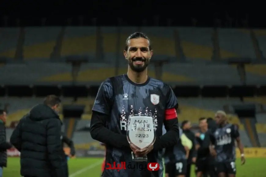 رامي صبري يتولى إدارة نادي فاركو الرياضي خلفًا لجون إدوارد!