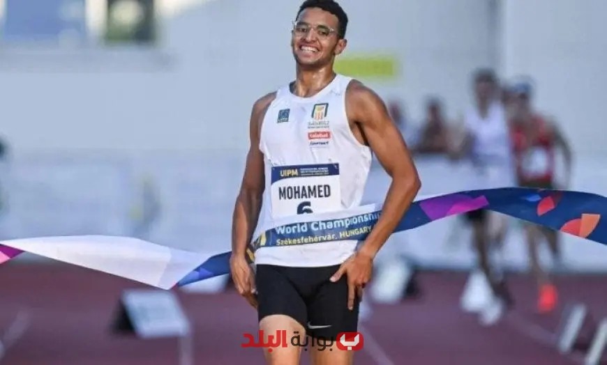 معتز وائل يحتفل بذهبية كأس العالم للخماسي: إنجازاتنا المتتابعة تبرز تطور الرياضة في مصر!