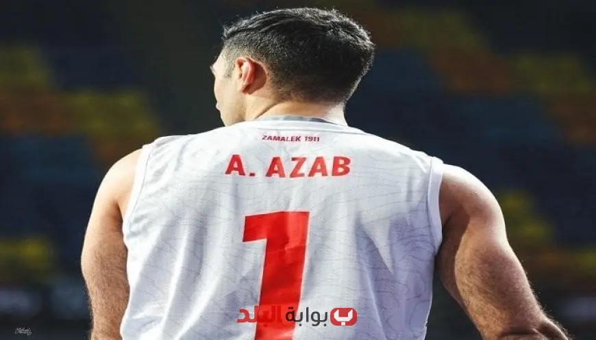 الاتحاد السكندري يضم اللاعب أحمد عزب بعقد يمتد لثلاثة مواسم لتعزيز فريق السلة!
