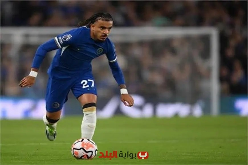 مالو جوستو يكشف سراً: قوة تشيلسي الذهنية تمنحنا الأمل في الفوز بكأس العالم للأندية!