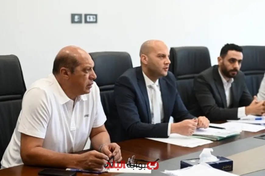 لجنة اعتماد تراخيص الأكاديميات تلتقي لأول مرة لمناقشة المعايير الجديدة
