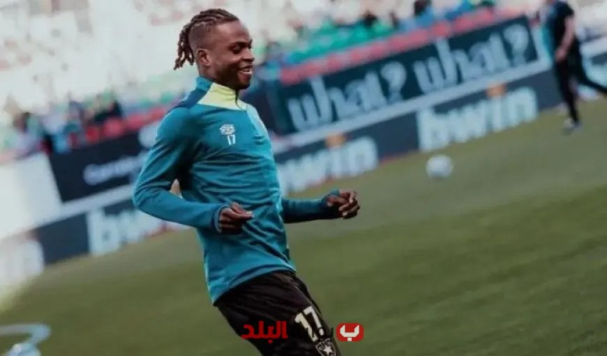 شيكو بانزا: من هو نجم الزمالك الجديد الذي سيُحدث ثورة في الهجوم؟ – شاهد الفيديو!