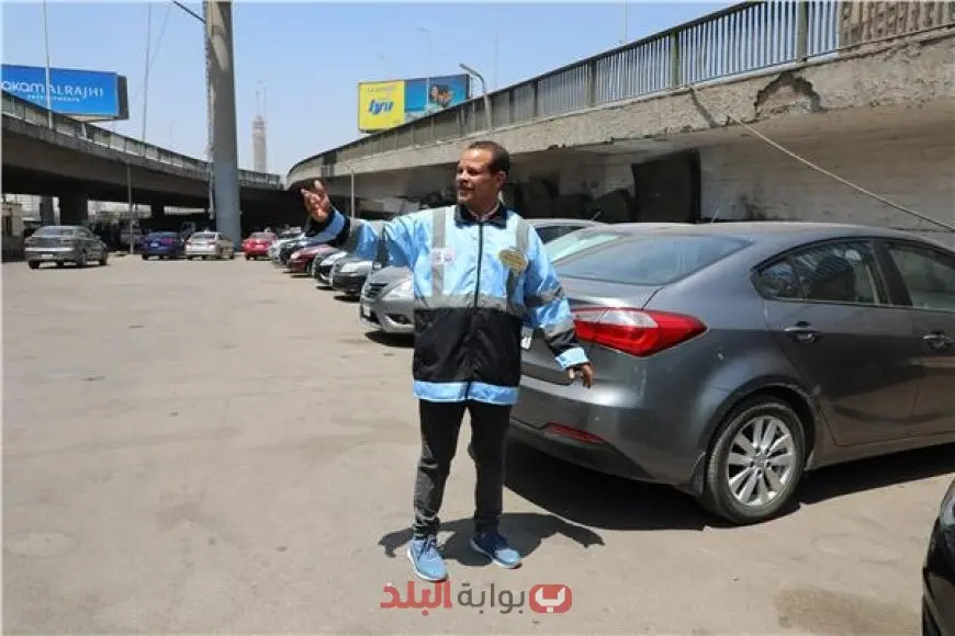 محافظة القاهرة تبدأ تطبيق منظومة تقنين عمل السايس.. وزي رسمي جديد يحمل باركود ذكي