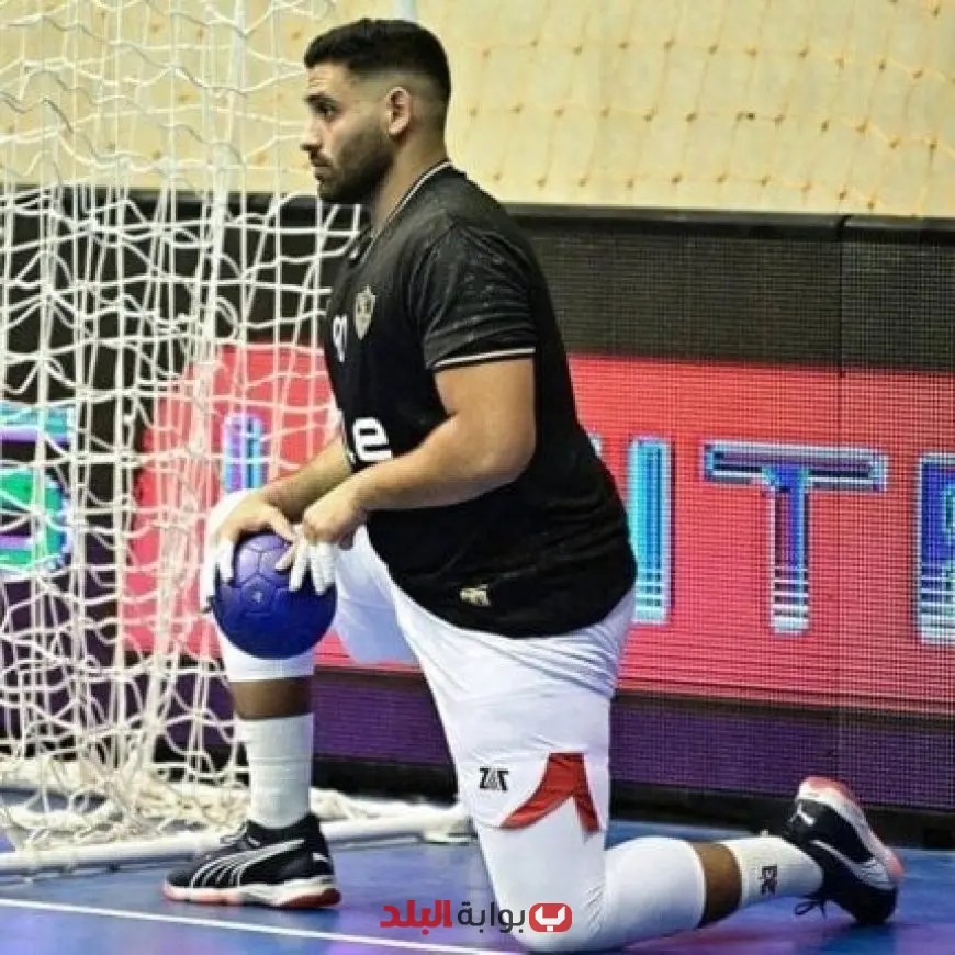 بيجاد مروان يكشف: جماهير الزمالك كانت السبب الرئيسي وراء انضمامه للقلعة البيضاء!