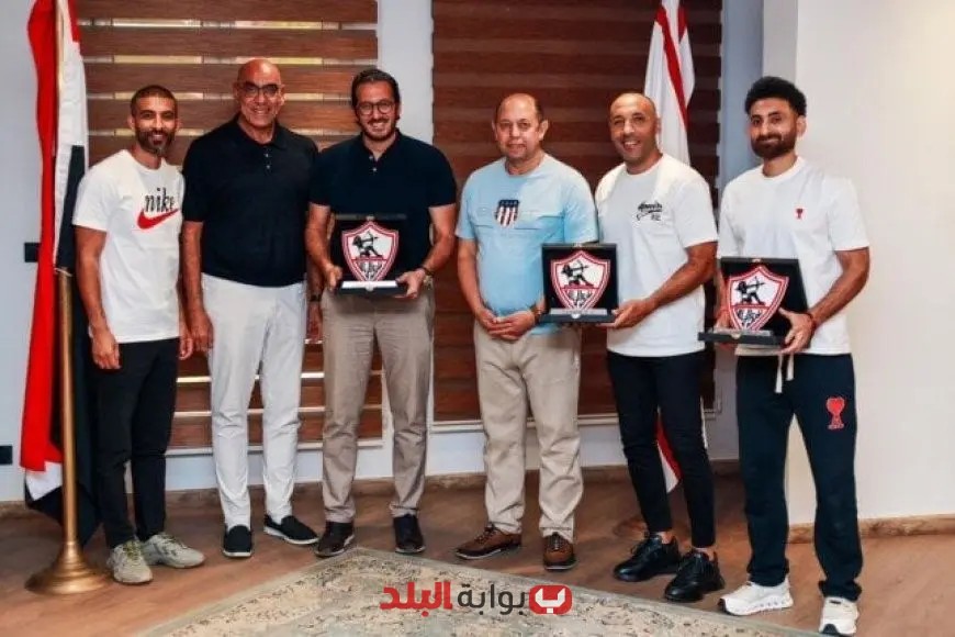 “تكريم استثنائي للمدرب أيمن عبد العزيز والجهاز الفني والطبي السابق للزمالك بعد مغادرتهم القلعة البيضاء – صور”