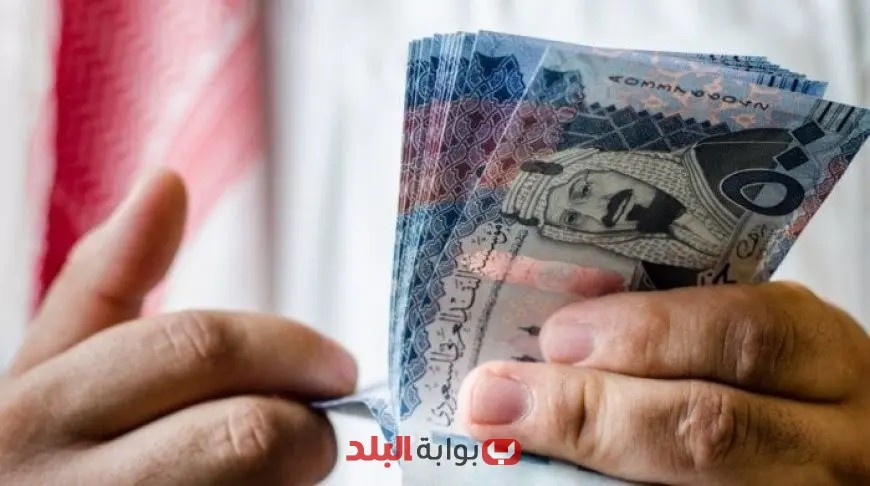 أسعار الريال السعودي اليوم: تحديثات الأربعاء 9 يوليو 2025