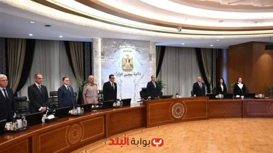 مجلس الوزراء ينظم دقيقة حداد تكريمًا لشهداء الدائري الإقليمي وسنترال رمسيس