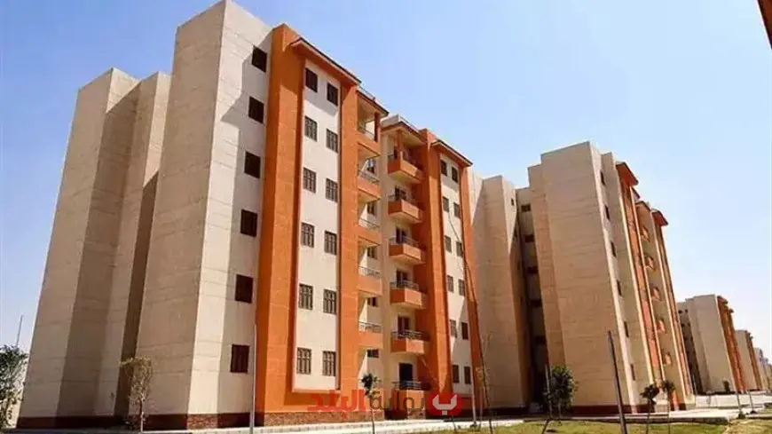 طرح شقق سكن لكل المصريين 7 لمحدودي ومتوسطي الدخل: التفاصيل الكاملة ورابط كراسة الشروط