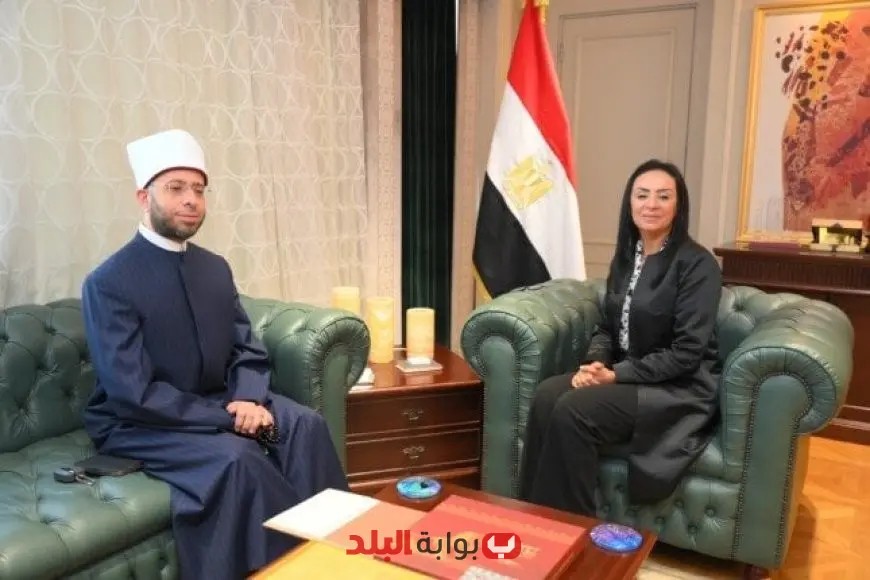 “وزيرة التضامن تستقبل وزير الأوقاف لتعزيز التعاون والشراكة في تطوير الخدمات”