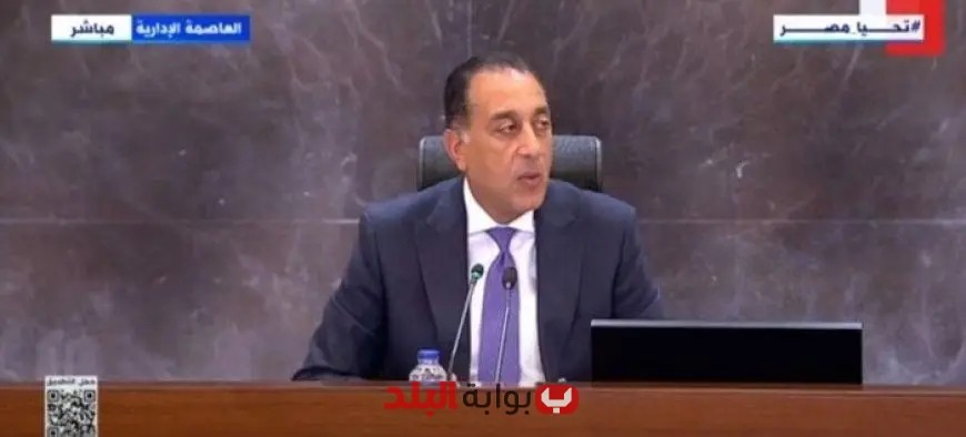 رئيس الوزراء يكشف تفاصيل مصير المستأجرين من كبار السن ومنخفضي الدخل في قانون الإيجار القديم!
