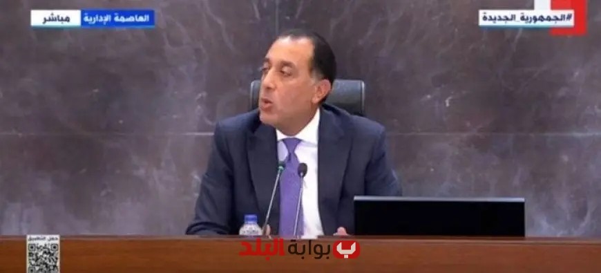 مدبولي يكشف عن برنامج مبتكر لتأمين وحدات سكنية بديلة للمستأجرين الأصليين قبل انتهاء مهلة قانون الإيجار القديم