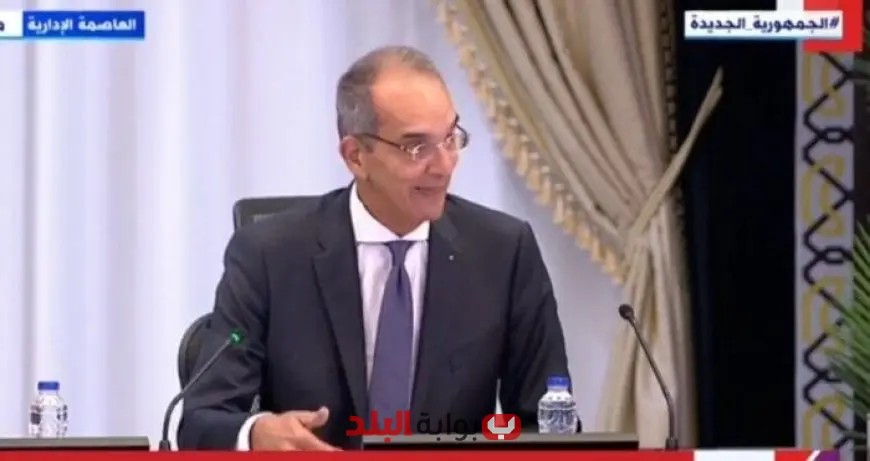 وزير الاتصالات: مركز رمسيس ليس نقطة الاعتماد الوحيدة لخدمات الاتصالات في مصر