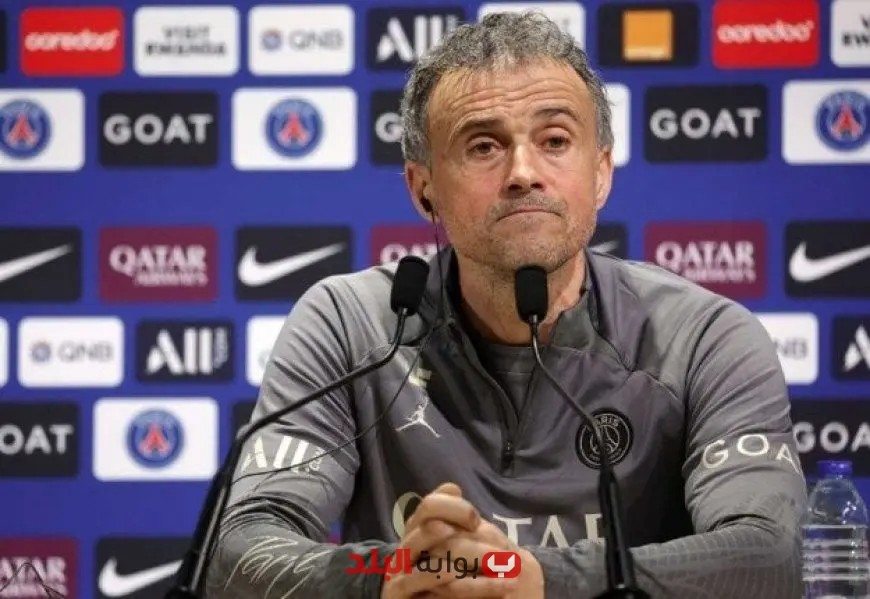 إنريكي: ريال مدريد يبهر الجميع.. هدفنا desde البداية هو التتويج بمونديال الأندية