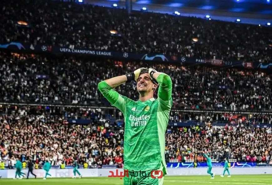 كورتوا يكشف: كيف واجه ريال مدريد ضغط باريس سان جيرمان الكبير!