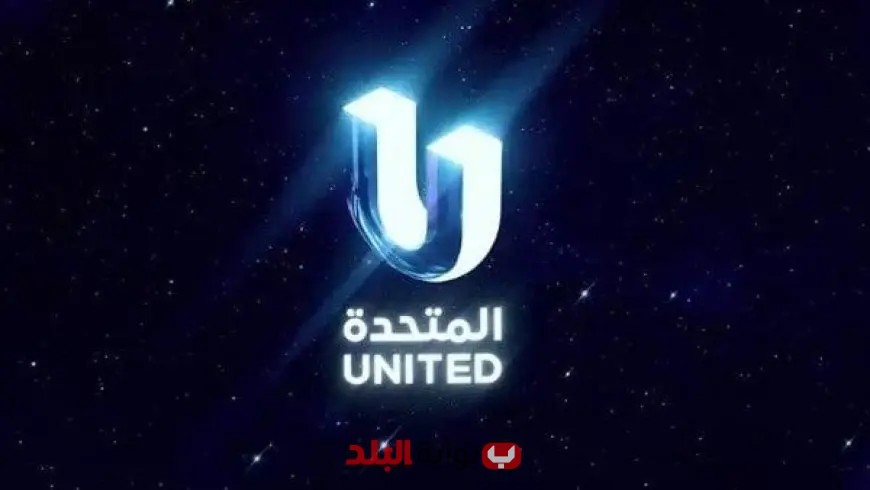 “المتحدة تكرم شهداء حريق سنترال رمسيس: أرواحهم تضيء لوحات الشرف للأبد”