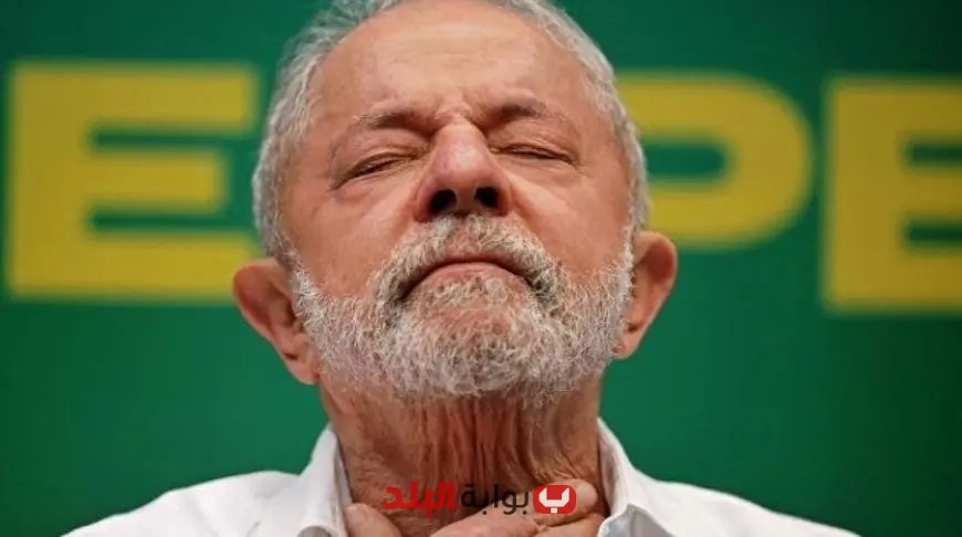 رئيس البرازيل يرد على تهديدات ترامب: لن نتنازل تحت الضغط!