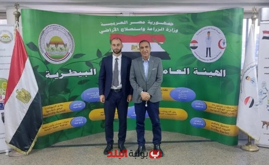 “الخدمات البيطرية تعقد محادثات مع الزراعة الروسية لتعزيز التعاون في مجال الصحة الحيوانية”