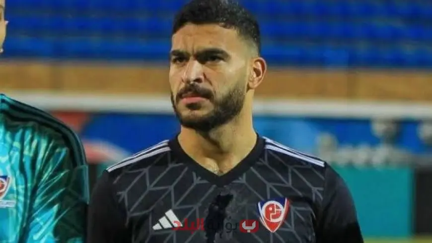 حامد حمدان الزمالك يدخل في صراع ثلاثي لضم نجم بتروجيت