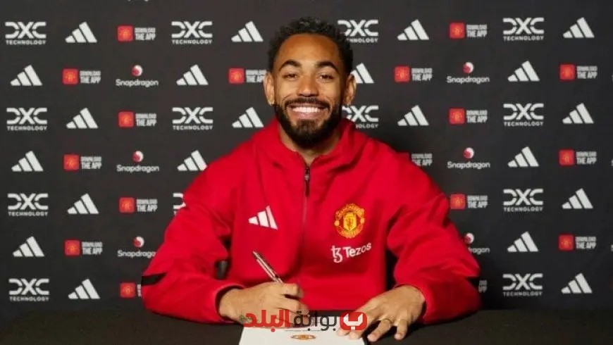 كونيا: فخر انضمامي لمانشستر يونايتد وحصولي على القميص رقم 10!