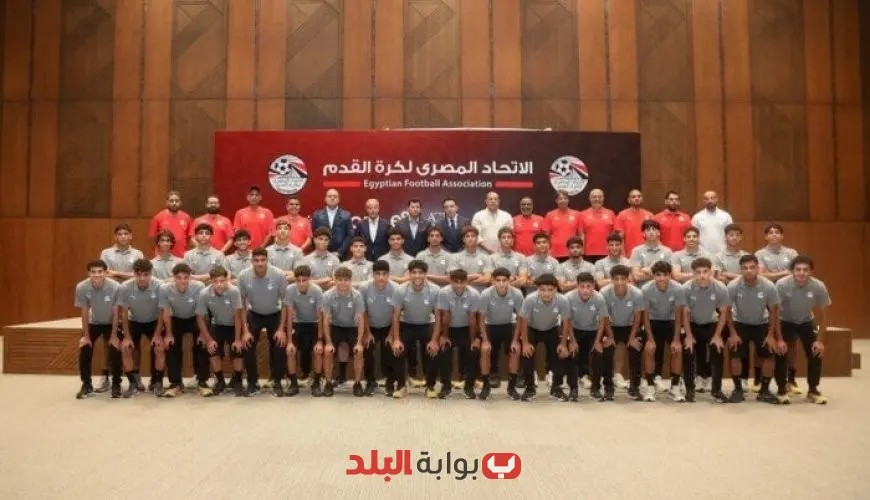 وزير الرياضة يتفقد معسكر منتخب 17 سنة استعدادًا لمنافسات كأس العالم
