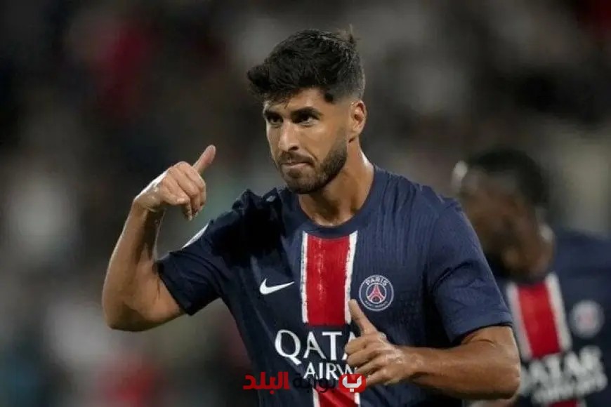 باريس سان جيرمان يبرم صفقة بيع أسينسيو إلى فنربخشة!