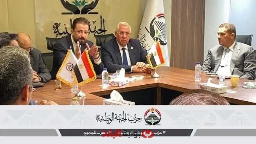 تعزيز دور الشباب في السياسة: أمانة الشباب بـ«الجبهة» تتبنى مبادرات جديدة لتفعيل مشاركة الشباب الحزبى