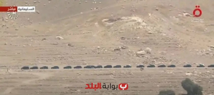 حزب العمال الكردستاني يطلق مراسم تسليم السلاح في السليمانية – متابعة حية!