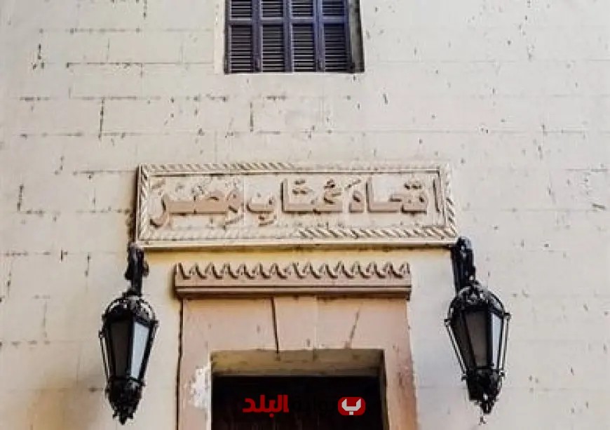“انطلاق اجتماع العمومية الطارئة لاتحاد الكتاب بعد تحقيق النصاب المطلوب”