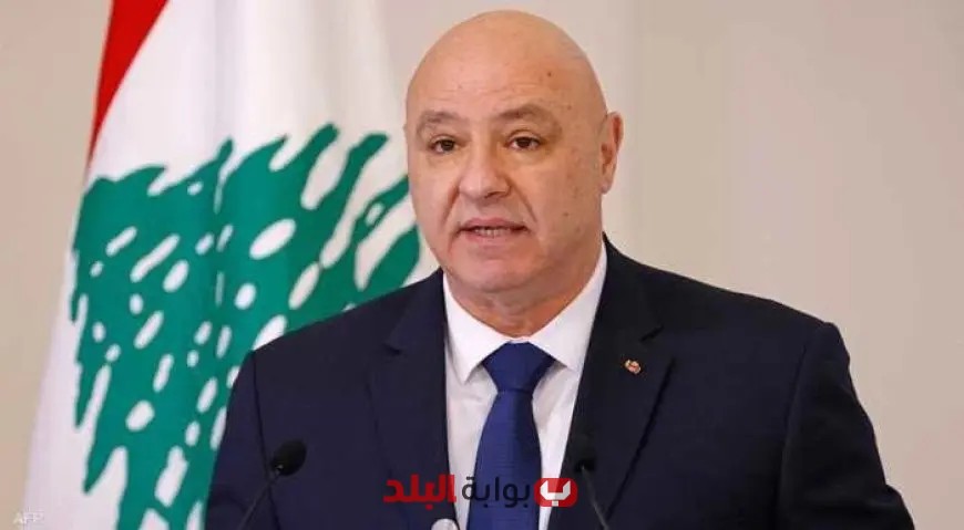 الرئيس اللبناني يؤكد: التطبيع ليس جزءًا من سياستنا الحالية!