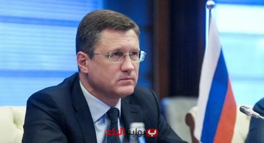 «روسيا تعلن التزامها بخطة تقليص الإنتاج الزائد في أوبك + لتعزيز الاستقرار في السوق»
