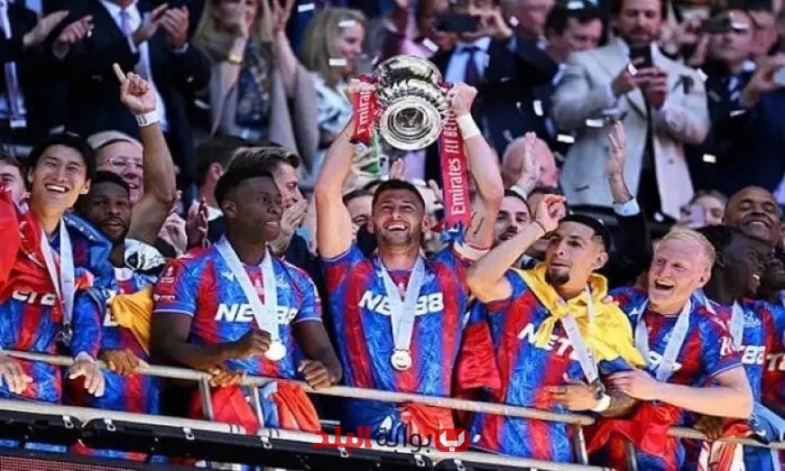 يويفا يفرض عقوبة على كريستال بالاس بحرمانه من دوري المؤتمر الأوروبي!