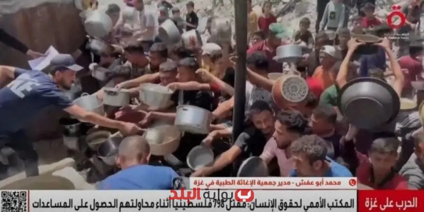 مدير الإغاثة الطبية: “الوضع الإنساني في غزة كارثي ومؤسسة غزة الإنسانية تساهم في قتل المواطنين”