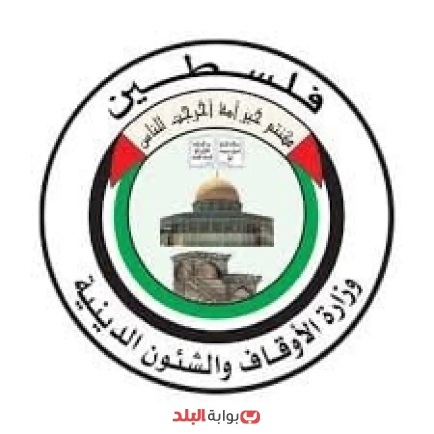 تنديد الأوقاف الفلسطينية: انتهاك الاحتلال للمقابر في خان يونس يخرق القيم الدينية والإنسانية والأعراف الدولية