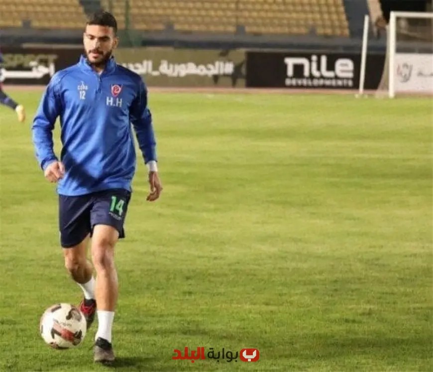شقيق حامد حمدان: حالته النفسية سيئة ومستعدون للعب للزمالك بدون أي شروط!