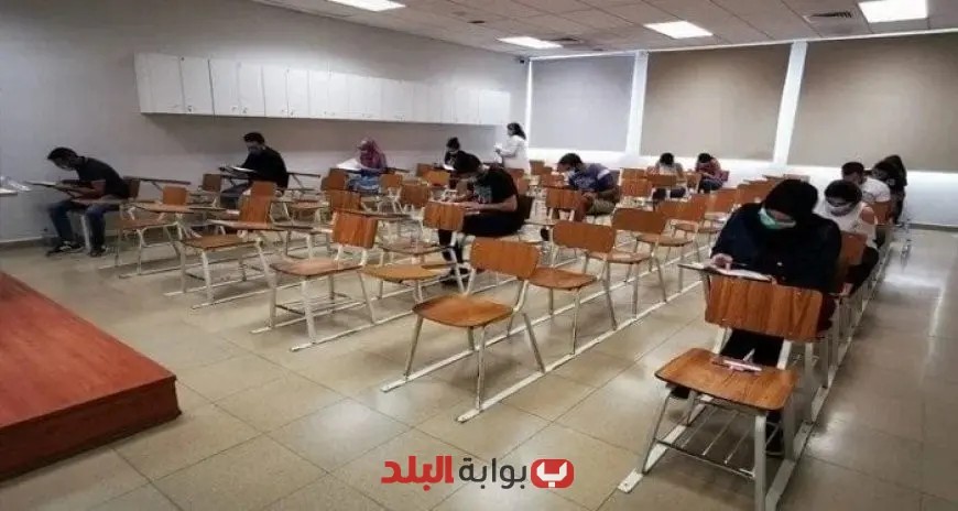 موعد انطلاق العام الدراسي الجديد 2025-2026 ينتهي في 11 يونيو – لا تفوت الفرصة!