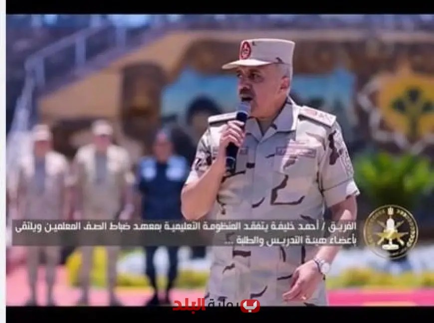 المتحدث العسكري يكشف عن أبرز أنشطة القوات المسلحة في أسبوع مثير – شاهد الفيديو الآن!