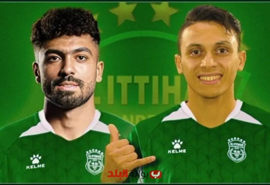 الاتحاد السكندري يُعلن الصفقة التبادلية مع سيراميكا كليوباترا: كناريا وتوني يعززان صفوف الفريق!