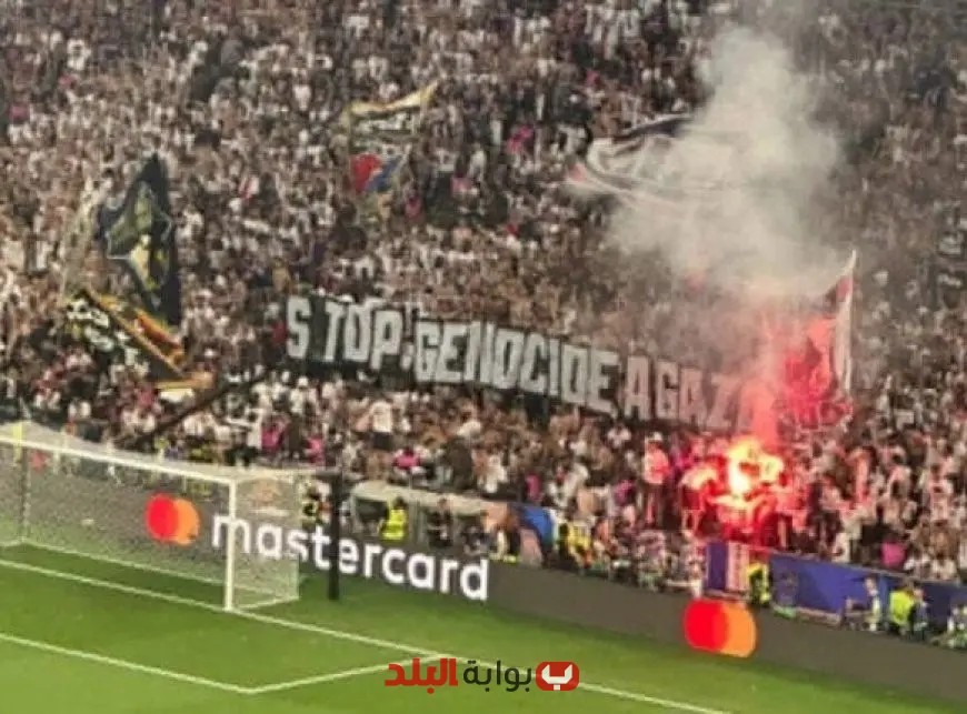 الشرطة الفرنسية تفاجئ جماهير باريس بقرار مثير قبل نهائي كأس العالم للأندية