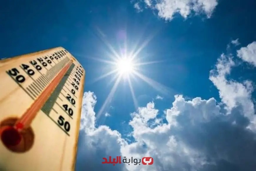 توقعات الطقس اليوم الأحد 13 يوليو 2025: رطوبة ليلاً ودرجات حرارة مرتفعة!