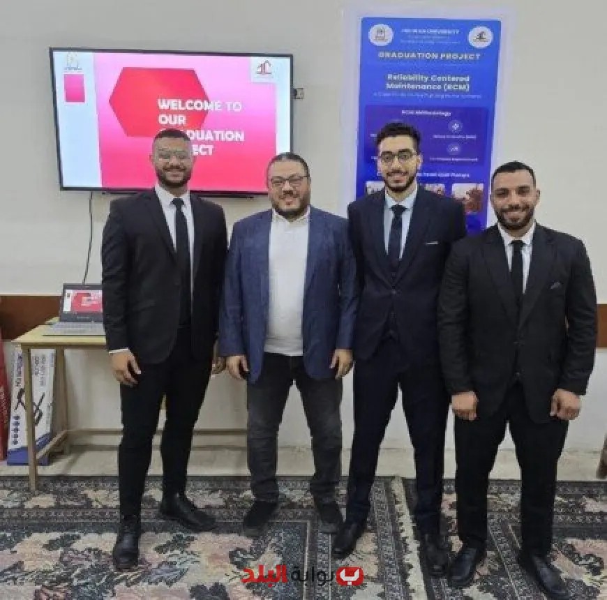 طلاب هندسة المطرية يقدمون منهجية مبتكرة للصيانة الذكية تحقق التطور التكنولوجي