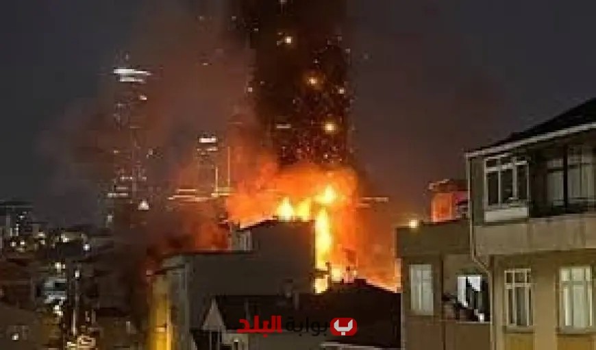 مأساة في تركيا: حريق مدمر يودي بحياة 3 أشخاص في مبنى سكني