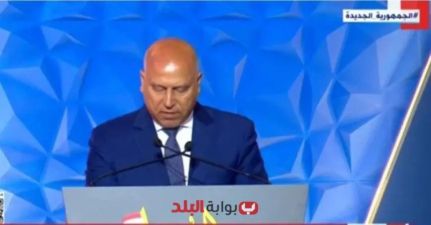 “تغيير المسمى الوظيفي للفريق كامل الوزير: الجريدة الرسمية تكشف عن القرار الجديد”